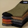 5 paires de chaussettes tendance pour hommes, chaussettes unisexes décontractées et confortables, respirantes, pour l’extérieur, pour toutes les saisons 5 paires de chaussettes tendance pour hommes, chaussettes unisexes décontractées et confortables, respirantes, pour l’extérieur, pour toutes les saisons