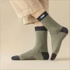 5 paires de chaussettes tendance pour hommes, chaussettes unisexes décontractées et confortables, respirantes, pour l'extérieur, pour toutes les saisons