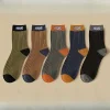 5 paires de chaussettes tendance pour hommes, chaussettes unisexes décontractées et confortables, respirantes, pour l'extérieur, pour toutes les saisons
