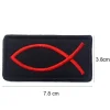 patch brodé en arête de poisson, insigne de poisson rectangulaire, brassard, orang outan, bande de poitrine, casquettes, veste, sac à dos, boucle à crochet, nouveau