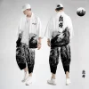 Vêtements traditionnels japonais pour hommes, pantalon kimono rétro, mode asiatique, trempée Tang Harajuku Hanfu Vêtements traditionnels japonais pour hommes, pantalon kimono rétro, mode asiatique, trempée Tang Harajuku Hanfu