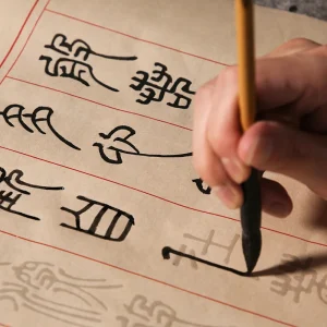 Cahier de calligraphie chinoise Mayor Inner Coussins Sutra Seal Pier Practice Copy Paper, Half Rice Xuan Paper, Long Scroll Papel Arroz Cahier de calligraphie chinoise Mayor Inner Coussins Sutra Seal Pier Practice Copy Paper, Half Rice Xuan Paper, Long Scroll Papel Arroz