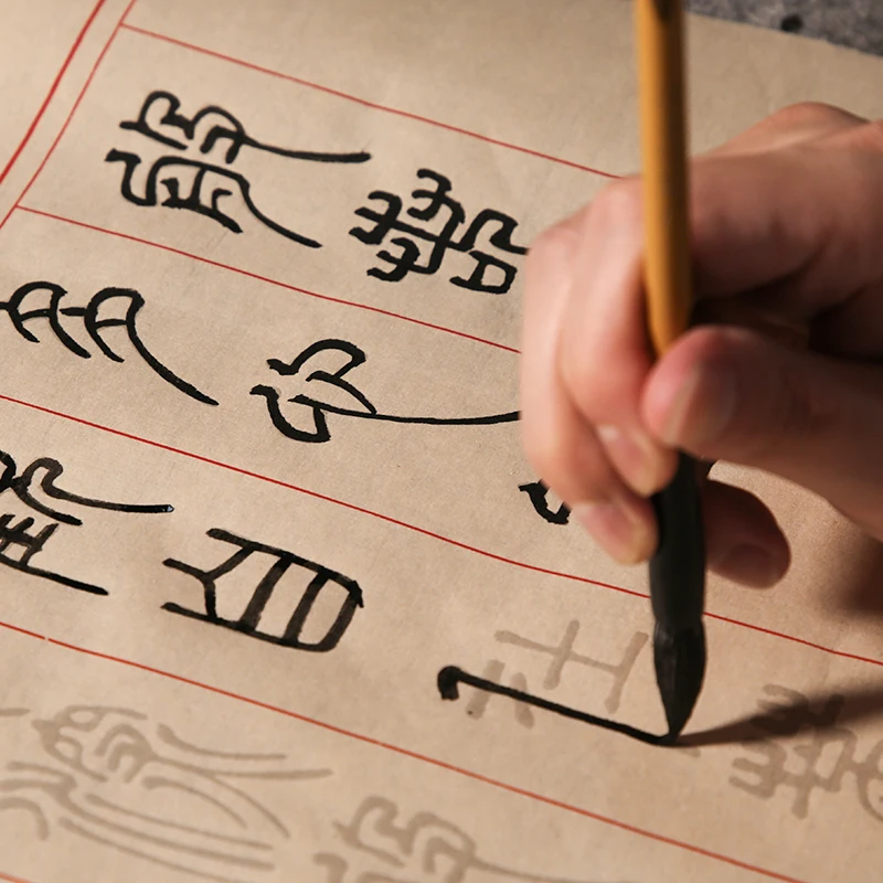 Cahier de calligraphie chinoise Mayor Inner Coussins Sutra Seal Pier Practice Copy Paper, Half Rice Xuan Paper, Long Scroll Papel Arroz Cahier de calligraphie chinoise Mayor Inner Coussins Sutra Seal Pier Practice Copy Paper, Half Rice Xuan Paper, Long Scroll Papel Arroz