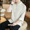 cardigan haori brodé traditionnel pour homme, kimono japonais, costume de samouraï, chemise de style harajuku, manteau d'entrée imprimé