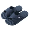 Pantoufles d&rsquo;Été pour la Maison, Chaussures d&rsquo;Nik, Diapositives pour Hommes, Pantoufles à Glissière, Dormeuses, HOHouse, Douche, Salle de Bain, Chambre à Coucher, pio