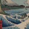 affiche de paysage traditionnel japonais, toile d'art imprimée, peinture sur toile de style japonais, image murale, décoration de maison