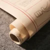 cahier de calligraphie chinoise mayor inner coussins sutra seal pier practice copy paper, half rice xuan paper, long scroll papel arroz