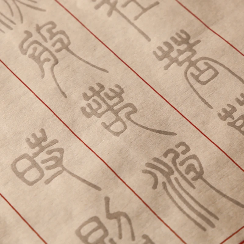 cahier de calligraphie chinoise mayor inner coussins sutra seal pier practice copy paper, half rice xuan paper, long scroll papel arroz cahier de calligraphie chinoise mayor inner coussins sutra seal pier practice copy paper, half rice xuan paper, long scroll papel arroz