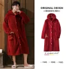 peignoir chaud à manches longues pour hommes, kimono en velours épais, vêtements de maison, pijama hombre, cardigan, robe design, 1 pièce
