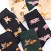 qisin – chaussettes en coton pour femme, style japonais, harajuku, motif chien de dessin animé, mignonnes, mode hipster, skateboard, art animal