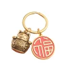 porte clés chat porte bonheur double face en métal, pendentif de voiture, ornement de cadeau d'anniversaire pour couple, 4562