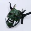masques de cosplay japonais de samouraï, masques effrayants en latex, masques d'anime d'horreur, olympiques d'halloween, accessoires de carnaval