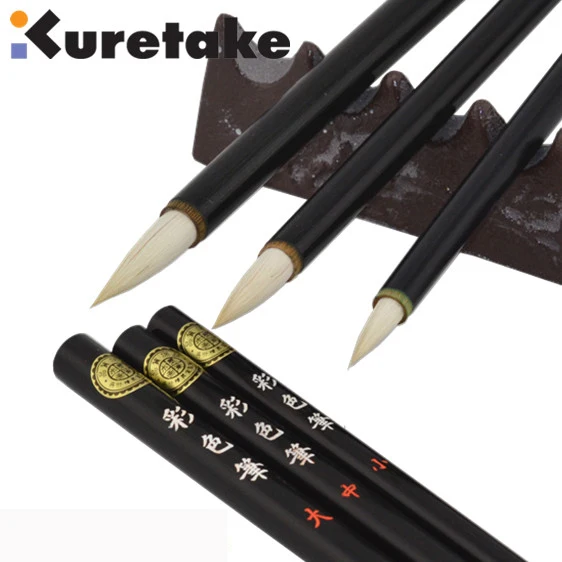 ZIG Kuretake – pinceau de calligraphie aquarelle en bambou, pointe en laine et poils de cerf, japon ZIG Kuretake – pinceau de calligraphie aquarelle en bambou, pointe en laine et poils de cerf, japon
