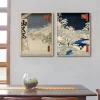 affiche de paysage traditionnel japonais, toile d'art imprimée, peinture sur toile de style japonais, image murale, décoration de maison