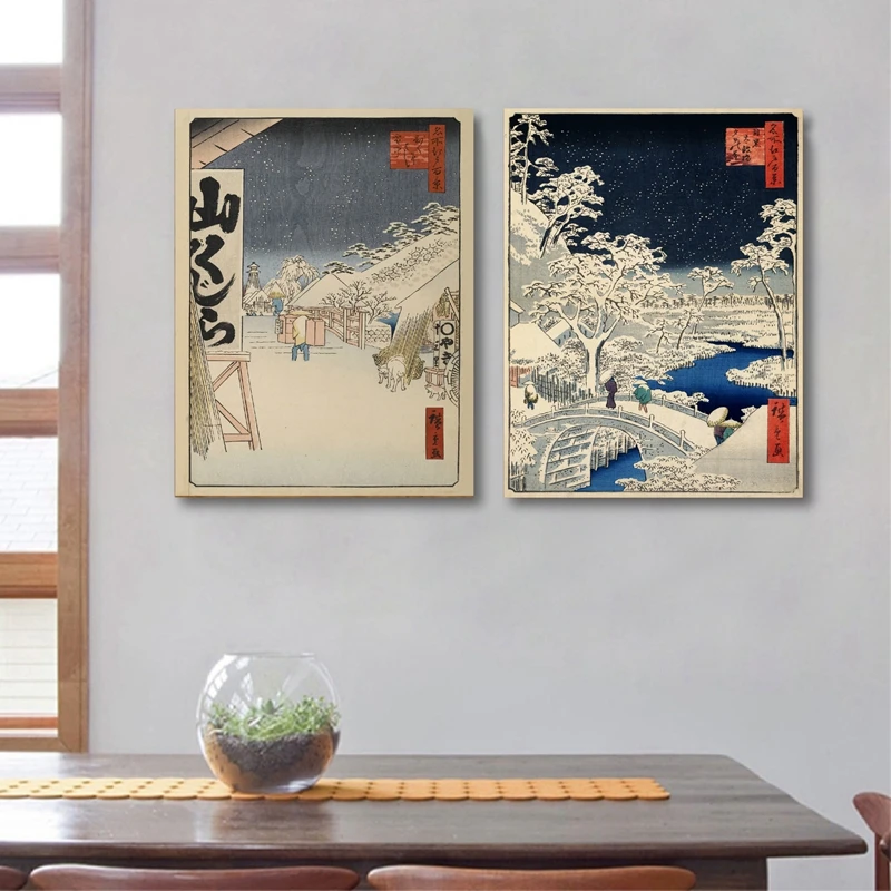 affiche de paysage traditionnel japonais, toile d'art imprimée, peinture sur toile de style japonais, image murale, décoration de maison affiche de paysage traditionnel japonais, toile d'art imprimée, peinture sur toile de style japonais, image murale, décoration de maison