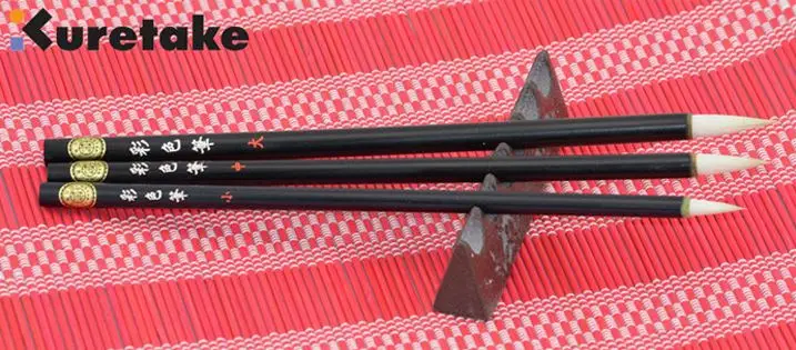 zig kuretake – pinceau de calligraphie aquarelle en bambou, pointe en laine et poils de cerf, japon zig kuretake – pinceau de calligraphie aquarelle en bambou, pointe en laine et poils de cerf, japon