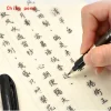 stylo de calligraphie, matériau japonais, brosse en fourrure douce pour signature, mots chinois, papeterie d'apprentissage, fournitures scolaires et de bureau, marqueurs artistiques