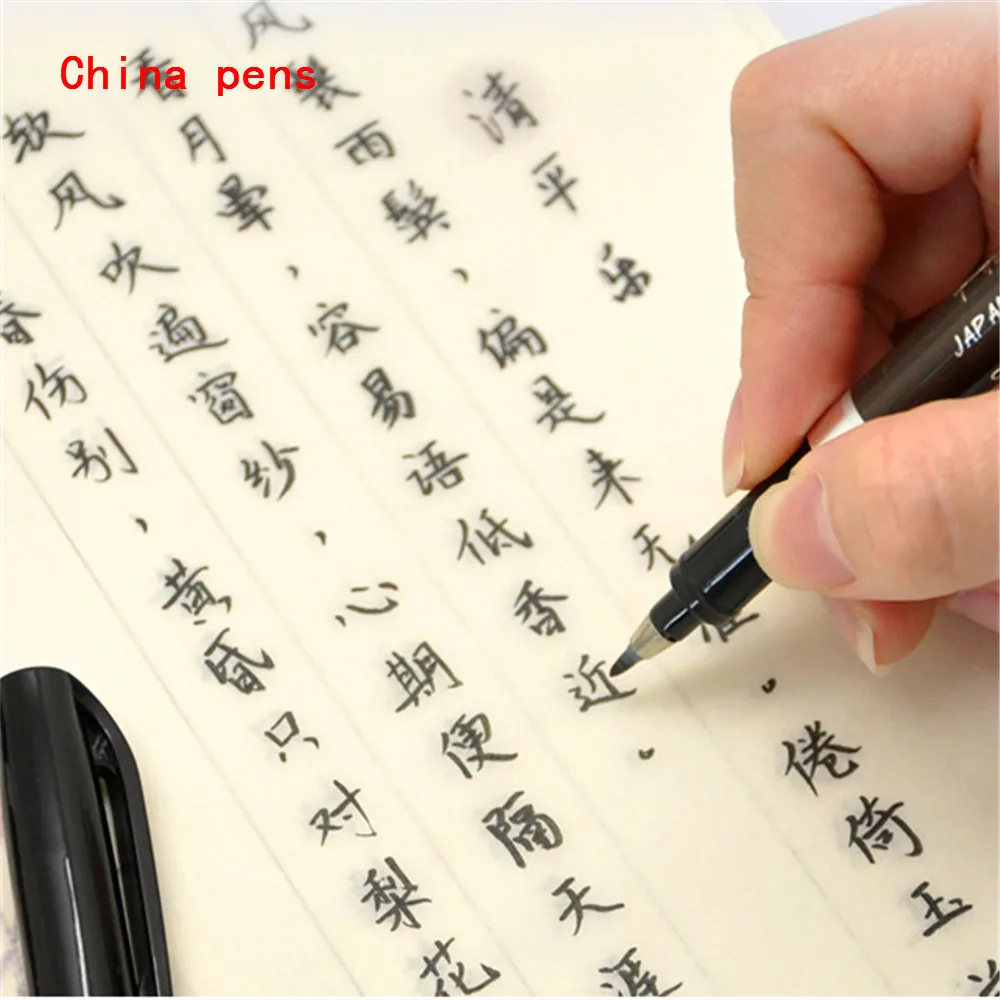 stylo de calligraphie, matériau japonais, brosse en fourrure douce pour signature, mots chinois, papeterie d'apprentissage, fournitures scolaires et de bureau, marqueurs artistiques stylo de calligraphie, matériau japonais, brosse en fourrure douce pour signature, mots chinois, papeterie d'apprentissage, fournitures scolaires et de bureau, marqueurs artistiques