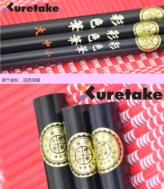 zig kuretake – pinceau de calligraphie aquarelle en bambou, pointe en laine et poils de cerf, japon zig kuretake – pinceau de calligraphie aquarelle en bambou, pointe en laine et poils de cerf, japon