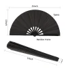 grand ventilateur pliant en nylon, ventilateur de chapelle chinois kung fu tai, ventilateur à main pour par, décoration noire, déterminer, 2 pièces
