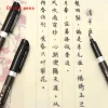 stylo de calligraphie, matériau japonais, brosse en fourrure douce pour signature, mots chinois, papeterie d'apprentissage, fournitures scolaires et de bureau, marqueurs artistiques