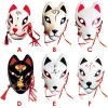 masque complet peint à la main démon kitsune cosplay pvc mascarade halloween personnage de dessin animé masque rouge bleu