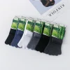 chaussettes à orteils pour hommes, chaussettes à cinq doigts, en coton respirant, sport, course à pied, couleur unie, noir, blanc, gris, bleu, kaki, café, sox