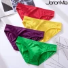 Sous-vêtements sexy en coton pour hommes, slips solides, culottes pour adultes, pantalons de bikini pour hommes, zones de glissement, 1805 Sous-vêtements sexy en coton pour hommes, slips solides, culottes pour adultes, pantalons de bikini pour hommes, zones de glissement, 1805