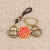 porte clés chat porte bonheur double face en métal, pendentif de voiture, ornement de cadeau d'anniversaire pour couple, 4562