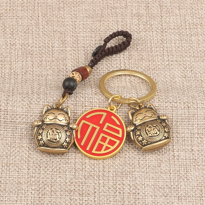 porte clés chat porte bonheur double face en métal, pendentif de voiture, ornement de cadeau d'anniversaire pour couple, 4562 porte clés chat porte bonheur double face en métal, pendentif de voiture, ornement de cadeau d'anniversaire pour couple, 4562