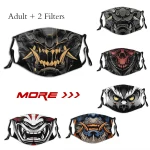 Masque de samouraï pour adultes, nouveau modèle de masque universel lavable avec filtres pm2, 5, avengers Lord Mascarilla Masque de samouraï pour adultes, nouveau modèle de masque universel lavable avec filtres pm2, 5, avengers Lord Mascarilla