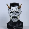 masques de cosplay japonais de samouraï, masques effrayants en latex, masques d'anime d'horreur, olympiques d'halloween, accessoires de carnaval