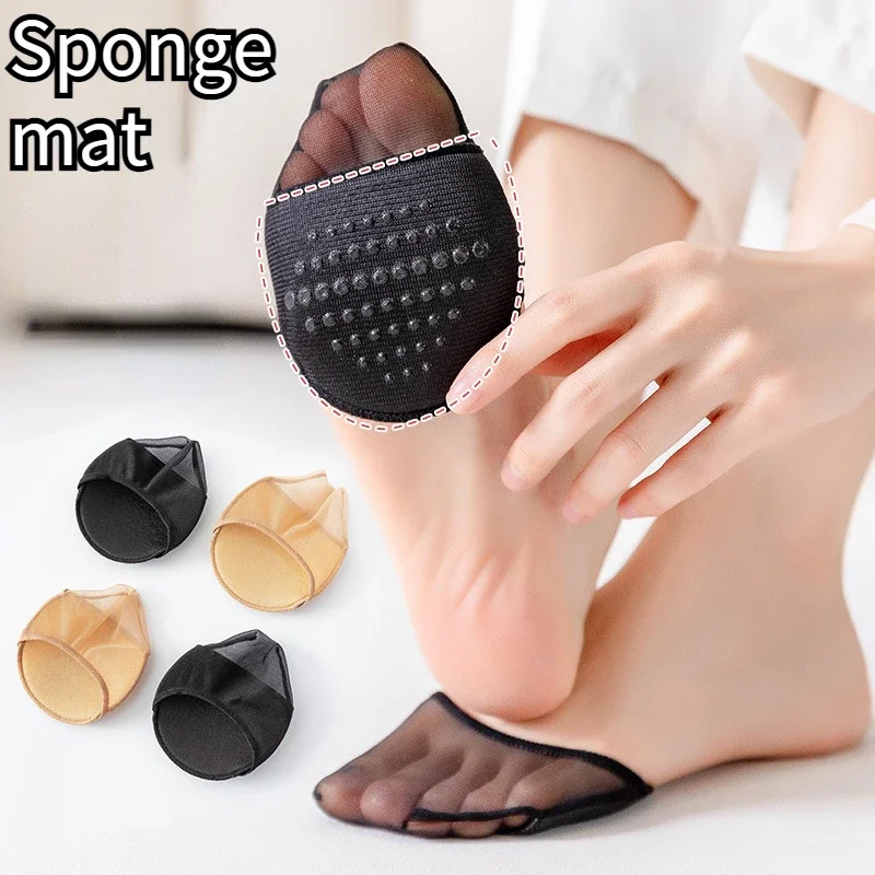 Coussinets pour l’avant-pied, soins de la douleur des pieds à cinq orteils pour femmes, talons hauts, demi-semelles intérieures, callosités, callosités, callosités, outil de soins des pieds, absorbe les chaussettes anti-choc Coussinets pour l’avant-pied, soins de la douleur des pieds à cinq orteils pour femmes, talons hauts, demi-semelles intérieures, callosités, callosités, callosités, outil de soins des pieds, absorbe les chaussettes anti-choc