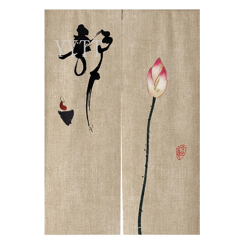 rideau de porte de style chinois du vermont, demi rideau de porte d'entrée nordique, rideau fengshui japonais, restaurant, cuisine, salon rideau de porte de style chinois du vermont, demi rideau de porte d'entrée nordique, rideau fengshui japonais, restaurant, cuisine, salon