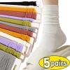 chaussettes japonaises en coton à rayures pour femme, sulfet mignonnes, couleurs unies, 5 paires