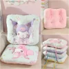 Coussin de siège épais Kuromi My Melody Pochacco, motif de dessin animé imprimé, coussin de dossier, décoration de maison de Style japonais Coussin de siège épais Kuromi My Melody Pochacco, motif de dessin animé imprimé, coussin de dossier, décoration de maison de Style japonais