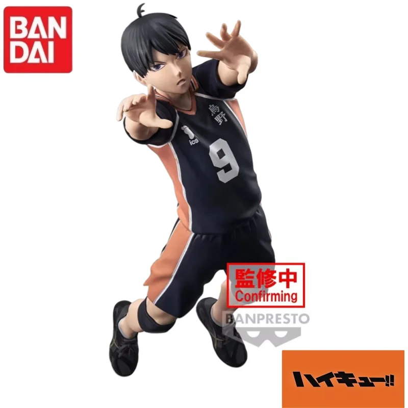 en stock original bandai banpresto haikyuu!! série shoyo hinata kageyama tobio keiji akaashi kenma kozume modèle de personnage d'anime en stock original bandai banpresto haikyuu!! série shoyo hinata kageyama tobio keiji akaashi kenma kozume modèle de personnage d'anime
