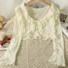 vestes à lacets à col en v pour femmes, kawaii, design populaire, campus loisirs, protection solaire confortable, style japonais, décolmétrage tendance, attrayant
