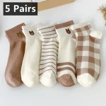5 paires de chaussettes à la cheville en forme d&rsquo;ours en peluche, chaussettes courtes confortables et mignonnes, bas et bonneterie pour femmes