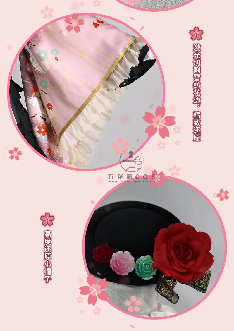 rose akiyama mizuki cosplay costume pour halloween, noël plis de jeu de fête, jeu d'exposition de bandes dessinées, pjsk taille s xl nouveau rose akiyama mizuki cosplay costume pour halloween, noël plis de jeu de fête, jeu d'exposition de bandes dessinées, pjsk taille s xl nouveau