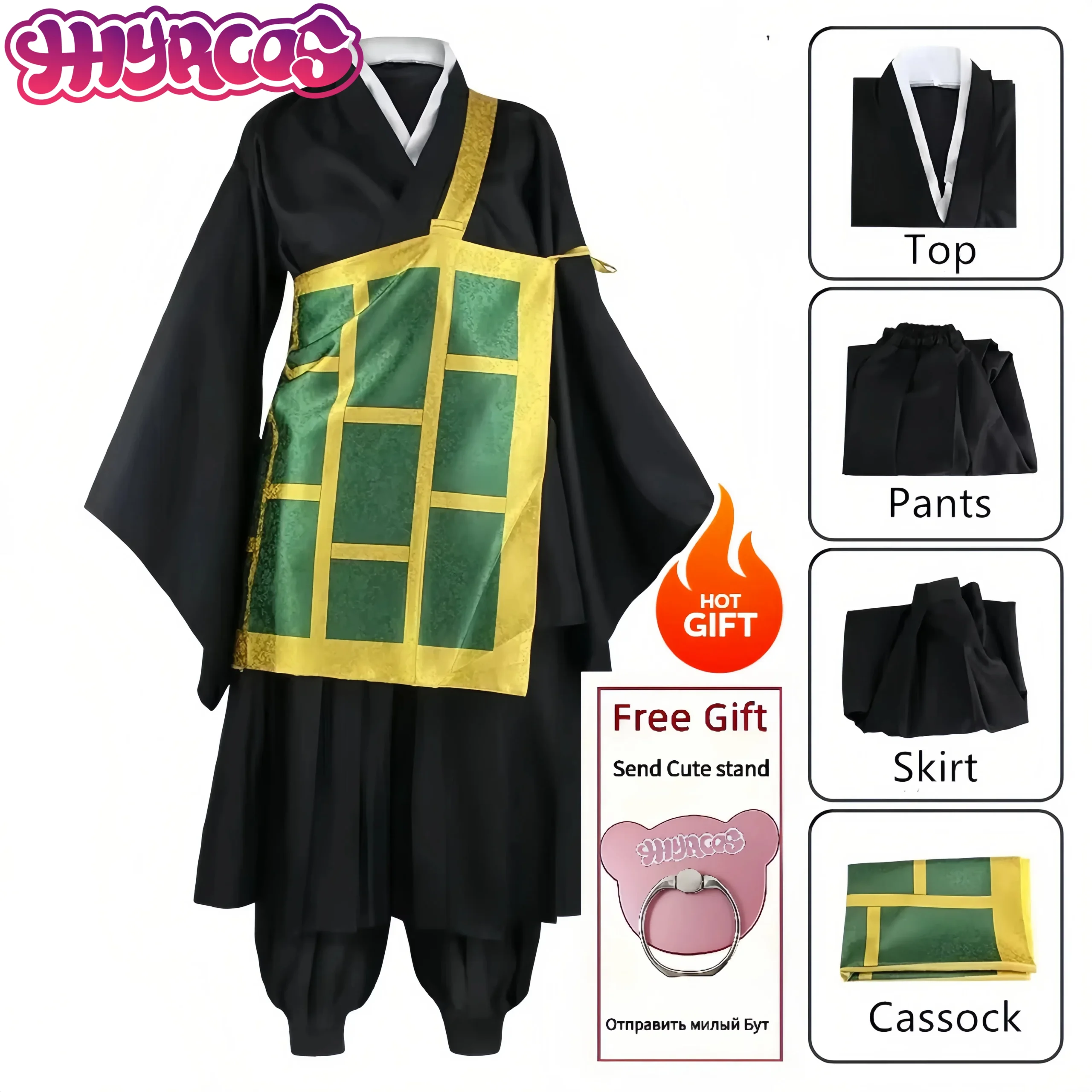 kimono noir cos juju ka anime geto suguru, costume de cosplay, uniforme geto suguru pour femmes et hommes, vêtements de fête d'halloween kimono noir cos juju ka anime geto suguru, costume de cosplay, uniforme geto suguru pour femmes et hommes, vêtements de fête d'halloween