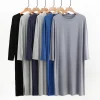 Peignoir mi-long à manches longues et col rond pour hommes, robe décontractée, vêtements de nuit en modal doux, monochromatique, mince, vêtements de nuit d’été, nouveau, 2025 Peignoir mi-long à manches longues et col rond pour hommes, robe décontractée, vêtements de nuit en modal doux, monochromatique, mince, vêtements de nuit d’été, nouveau, 2025