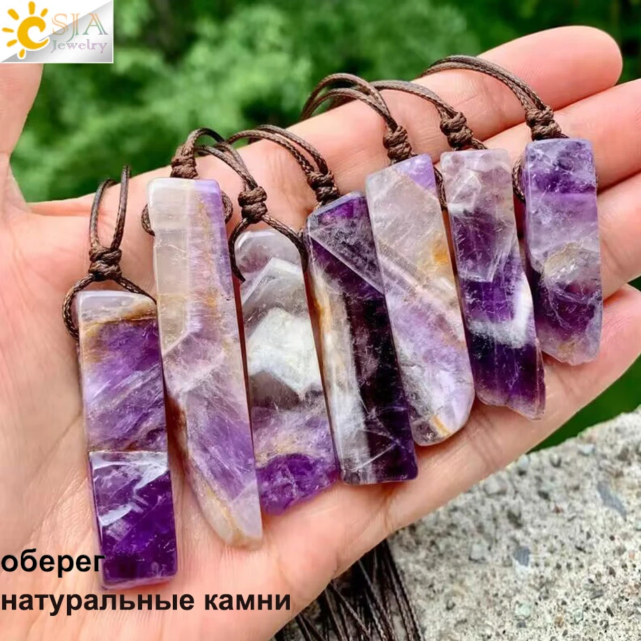 collier pendentif pierre naturelle , colliers en cristal de guérison, pendentif en tranches de pierre naturelle irrégulière quartz rose lapis lazuli amethyste labradorite, œil de tigre pierre precieuse naturelle h090 collier pendentif pierre naturelle , colliers en cristal de guérison, pendentif en tranches de pierre naturelle irrégulière quartz rose lapis lazuli amethyste labradorite, œil de tigre pierre precieuse naturelle h090