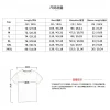 t shirt rayé à manches courtes et col rond pour homme, vêtement décontracté, confortable, respirant, brodé, à la mode, Été, 2024