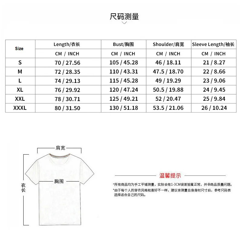 t shirt rayé à manches courtes et col rond pour homme, vêtement décontracté, confortable, respirant, brodé, à la mode, Été, 2024 t shirt rayé à manches courtes et col rond pour homme, vêtement décontracté, confortable, respirant, brodé, à la mode, Été, 2024