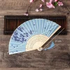 Éventail pliant à main pour mariage, artisanat d'art traditionnel chinois japonais coréen, cadeau en bambou, accessoires de danse pour salle, décorations pour la maison