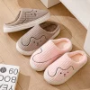pantoufles d'intérieur pour femmes et hommes, automne hiver, semelle épaisse, chaussures chaudes en peluche pour couples, pantoufles de maison antidérapantes en coton pour hommes, dessin animé