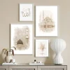 Calligraphie arabe islamique Beige, Art mural musulman Zen, peinture sur toile imprimée, affiches pour salon, maison moderne Calligraphie arabe islamique Beige, Art mural musulman Zen, peinture sur toile imprimée, affiches pour salon, maison moderne