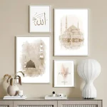 Calligraphie arabe islamique Beige, Art mural musulman Zen, peinture sur toile imprimée, affiches pour salon, maison moderne Calligraphie arabe islamique Beige, Art mural musulman Zen, peinture sur toile imprimée, affiches pour salon, maison moderne