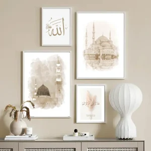 Calligraphie arabe islamique Beige, Art mural musulman Zen, peinture sur toile imprimée, affiches pour salon, maison moderne Calligraphie arabe islamique Beige, Art mural musulman Zen, peinture sur toile imprimée, affiches pour salon, maison moderne